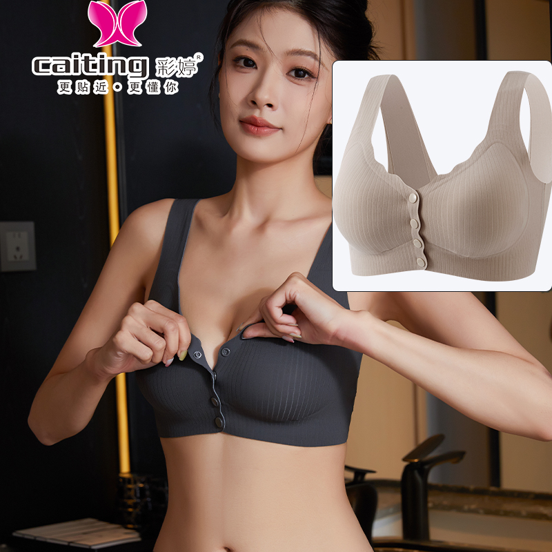 Cotton Bra Everyday - CAITITNG Vrouwen Voedingsbeha Voorgesp Zwangerschapsondergoed Katoen