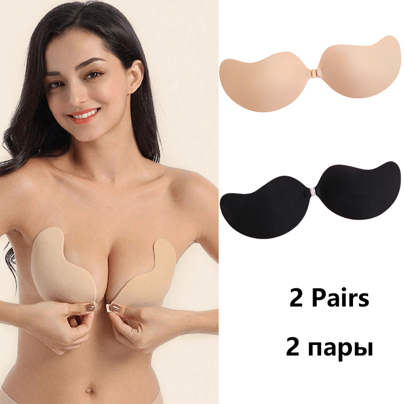 Push Up Bra Silicone - Onzichtbare strapless zelfklevende beha strapless push-up