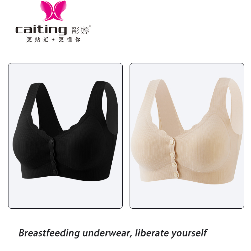 CAITITNG Vrouwen Voedingsbeha  - Cotton Bra Everyday recensie en prijs
