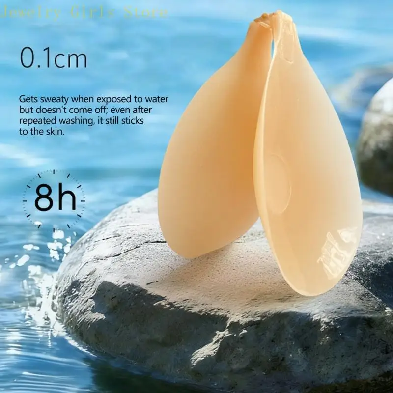 Stickys Push-up bh's zonder ru - Backless Bra Sticky recensie en prijs