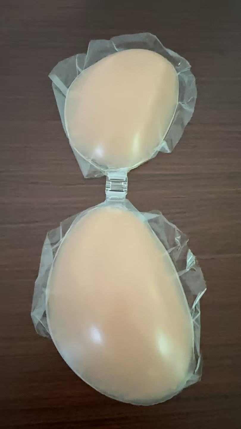 NuBra siliconen bh voor dames  - Backless Bra Sticky recensie en prijs