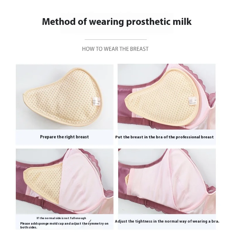 Granulaire siliconen borstimpl - Mastectomy Bra Pocket recensie en prijs